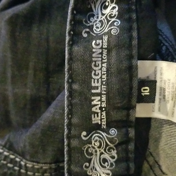 EXPRESS Jeans - Picture 11 of 14